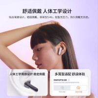 JBL TUNE FLEX 小晶豆真无线蓝牙耳机 半入耳音乐耳机 主动降噪运动防汗 苹果安卓手机通话耳机白色