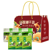 长岭尖 国潮精选菌菇套装829g常年款 干菌山珍干货