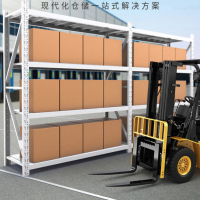 沃森格斯特 货架1700mm*500mm*2000mm