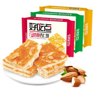 [格力高百奇草莓味55g*3盒]格力高(GLICO)百奇注心饼干巧克力棒长条草莓味55g*3