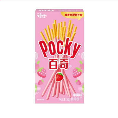 [格力高百奇草莓味55g*3盒]格力高(GLICO)百奇注心饼干巧克力棒长条草莓味55g*3