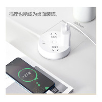 公牛 插座/插线板/插排/排插/拖线板 圆形插座4位总控 1.8米 GN-R2220