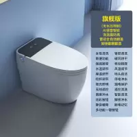金陶智能马桶JT-A82一体机智能坐便器泡沫盾零水压语音控制全自动智能感应