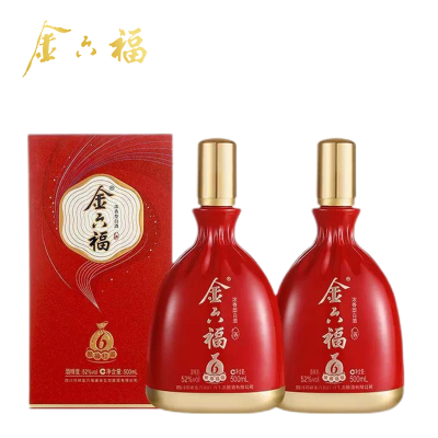 金六福福酒聚福红运6浓香型52度500ml*2瓶优级佳酿中秋佳节送礼