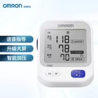 欧姆龙(OMRON) U726J 电子血压计家用上臂式医用语音款测量血压仪大画面