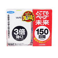 VAPE电子驱蚊器