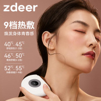 左点zdeer 智能迷你砭石按摩器颈部腿部背部按摩全身通用 新Mini红砭石