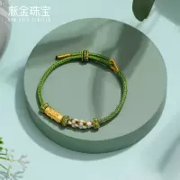 新金珠宝 5D硬金并蒂莲手绳999足金立体花朵手串编绳手链