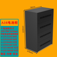金武士 UPS电池柜 蓄电池箱 A16