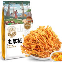 黑土优选 蛹虫草 虫草花200g 袋装