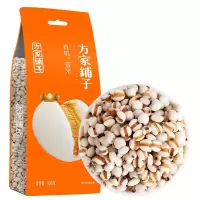 [方家铺子]有机薏米500g/米砖 袋装