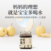 [方家铺子]纯梨膏150g/盒装