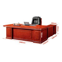 鸿业盛大FSD-2024办公家具大班台办公桌2400L*1200W*760H_410745