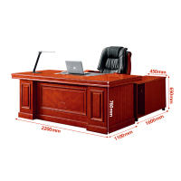 鸿业盛大FSD-3622办公家具办公桌电脑桌老板桌主管桌经理桌办公台大班台办公桌老板台2200L*1100W*760H