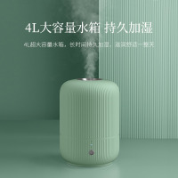 飞科加湿器FH9213