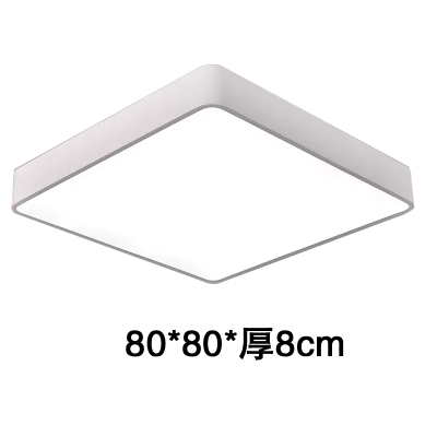 苏宁宜品推荐方形白框吸顶灯80*80*8cm