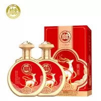 白水杜康御藏一鹿富贵52度浓香型优级白酒500ml*2礼盒装中秋佳节送礼