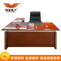 鸿业盛大办公家具老板桌经理桌主管桌行政桌总裁台中班台办公台办公桌_37220