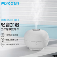 飞科加湿器FH9200