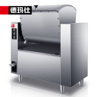 德玛仕(DEMASHI) JCQ-HMJ25A 功率1.5KW 产量200kg/h 380V 商用和面机 大容量揉面搅面