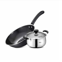 爱仕达新不粘煎锅平底锅煎锅多功能早餐锅 JL26A1TG