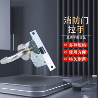 宏科特 不锈钢圆管防火门把手消防门拉手逃生门锁执手通道门把手 单把手带锁体