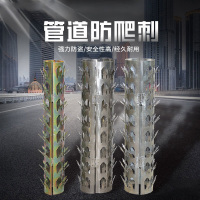 宏科特 防盗刺围墙防爬刺钉下水管防盗刺铁丝绳燃气管道防爬刺 镀锌全包围80mm*500mm