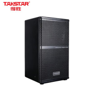 得胜(TAKSTAR) 专业音频会议系统 全频音箱 适用于220㎡-280㎡ 整装定制上门安装