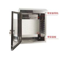 斐庭304不锈钢配电箱