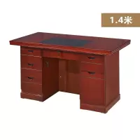 榭邦办公家具1.4米43班台1400*700*760mm_50436