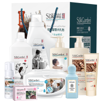 蔬果园 香卡诺家庭洗护/9件套