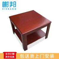 榭邦办公家具方茶几60*60*45_1342