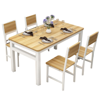 榭邦xb-1411办公桌餐桌椅