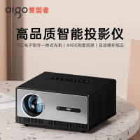 爱国者(aigo) H66 投影仪家用 投影机 超高清投影 智能家庭影院(全自动校正 自动对焦 自动避障)