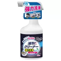 KISS Back 厨房抽油烟机重油污清洁剂 400ml两瓶