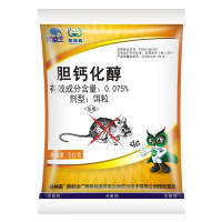 WAHL 老鼠药 家用药超强力灭老鼠高效药 100G/包 单位:包