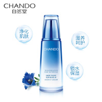 自然堂(CHANDO) 乳液 雪域精粹纯粹滋润乳液(清爽型)120mL