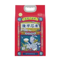 隆平芯米 五常香米A102025红色