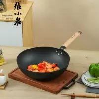 张小泉香飘万家爆炒锅C30920100