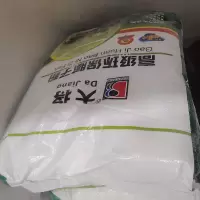 大将腻子粉25公斤/包