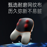 SKG 腰部按摩器T5