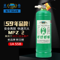 淮海 灭火器水基灭火器2L 可灭电火家用车载灭火器消防器材 MPZ/2 一件