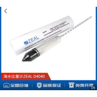 英国Zeal船用密度计HYDROMETER IMPA651341-651344 海水比重计[ D4040 ]