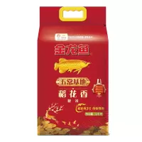金龙鱼五常稻花香大米5KG