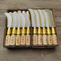 久保利香蕉刀小号弯刀总长18cm