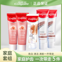 牙膏 高露洁/Colgate 100010354287 花香型 141-200g 4支