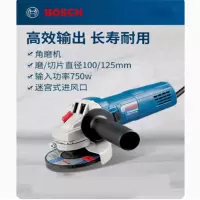 博世(BOSCH) 角磨机大功率电动工具 GWS 750-125 货期5-10天