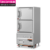 乐创(lecon) LC-J-SXA 商用海鲜蒸柜 食堂酒店上下双门鼓风型蒸柜