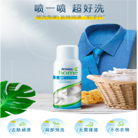 安利 优生活预洗喷洁剂350g/瓶