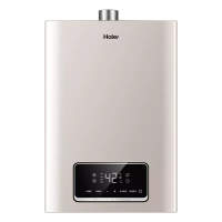 海尔 JSQ25-13J(12T) 燃气热水器 天然气 二级能效 家用热水器